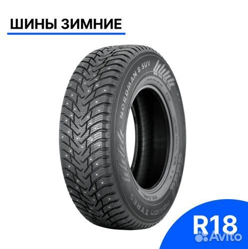 Nordman 8 225/60 R18 T