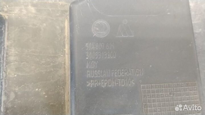 Пыльник двигателя центральный Skoda Rapid