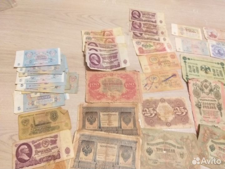 Купюры царских и советских времен 90 штук лотом