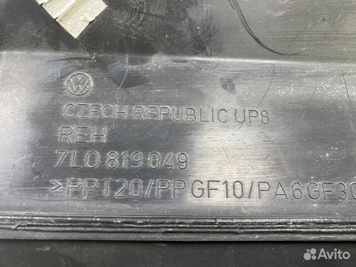 Воздухозаборник Ауди К7 4L