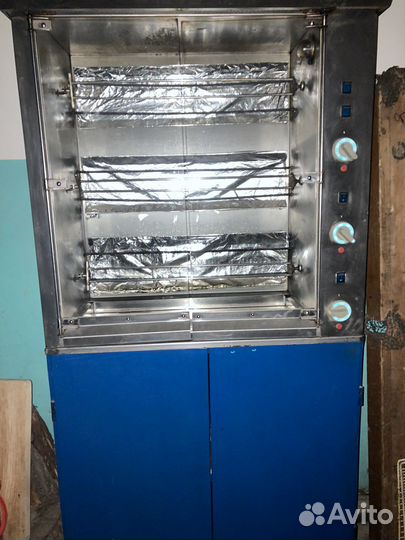 Гриль электрический