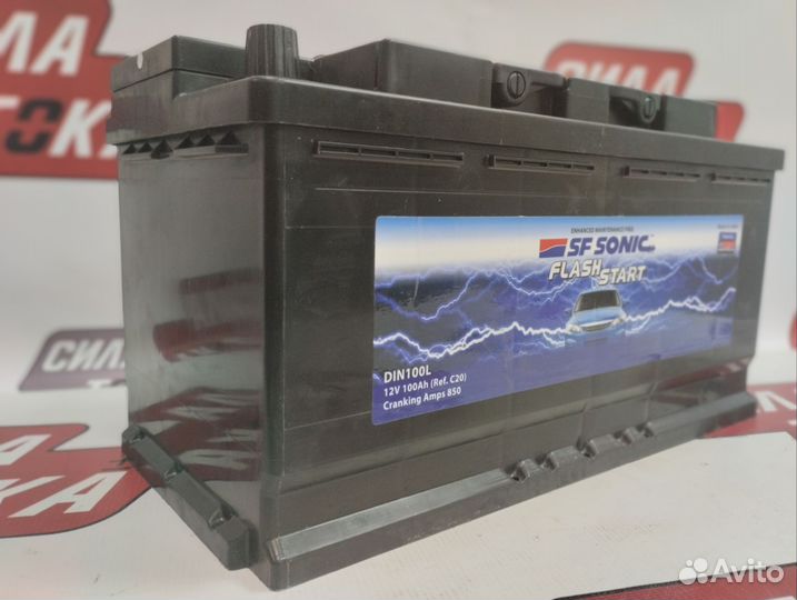 Аккумулятор автомобильный 100