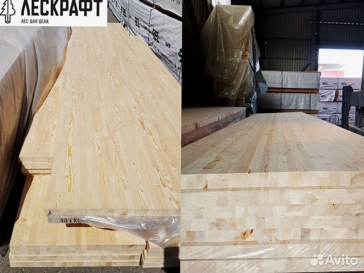 Мебельный щит: сосна, лиственница, ель, береза