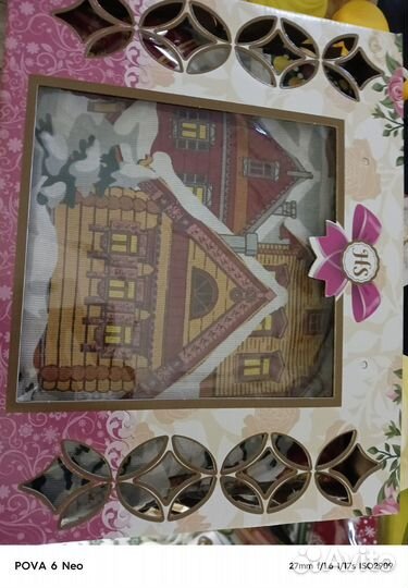 Подарочный набор для женщин на новый год