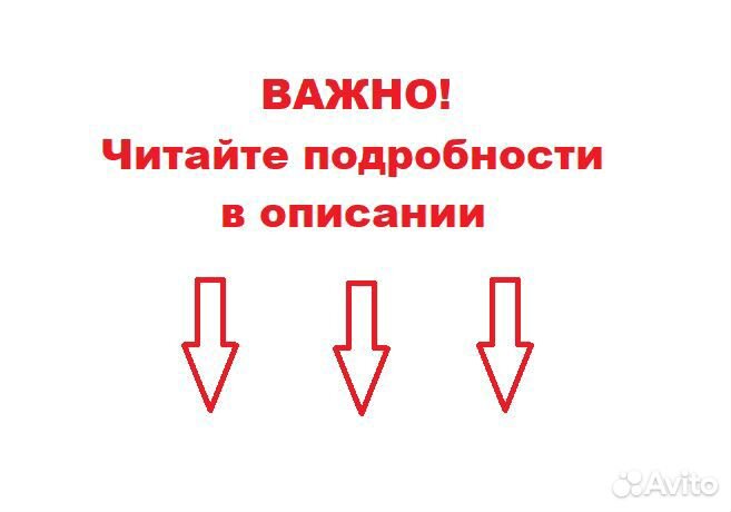 Запчасти под заказ с разбора Mitsubishi Airtrek