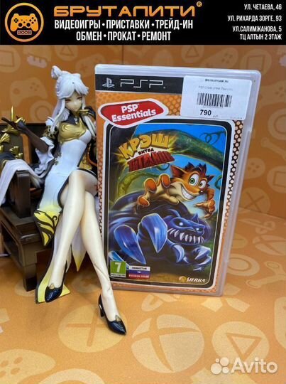 PSP Крэш Битва Титанов (русская версия) б/у