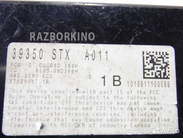 Блок управления Акура MDX YD2