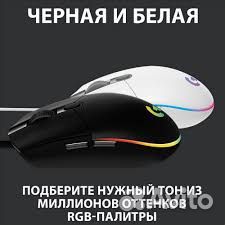 Мышка logitech g102