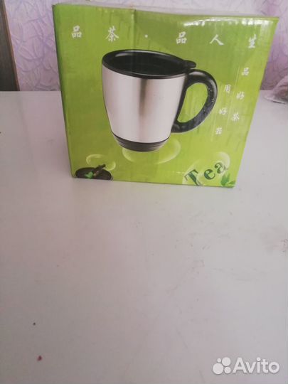 Термос кружка 0,5л