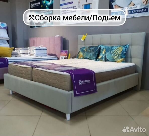 Кровать 160х200