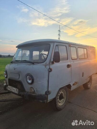 Запчасти УАЗ