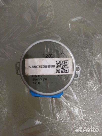 Запчасти двухконтурного котла Celtic, Arderia