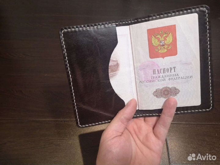 Обложки на паспорт