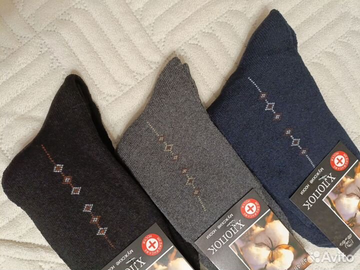 Носки мужские махровые