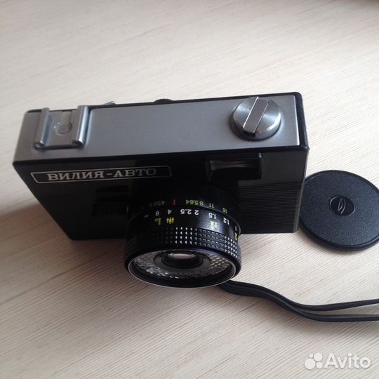 Фотоаппарат Вилия-Авто эпохи СССР