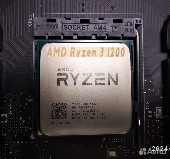 AMD Ryzen 3 1200 AF (zen+)