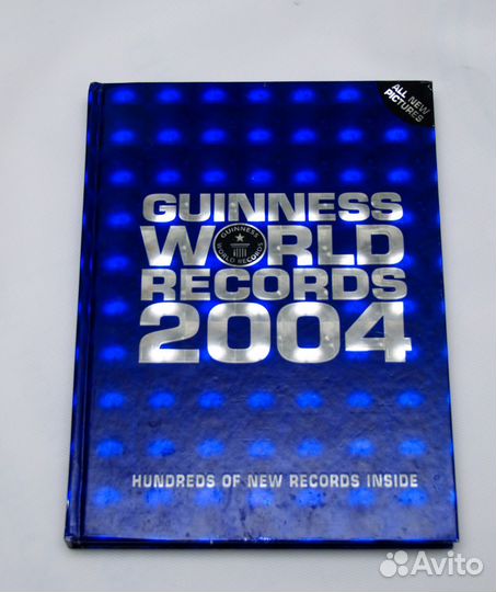 Книга рекордов Гиннесса