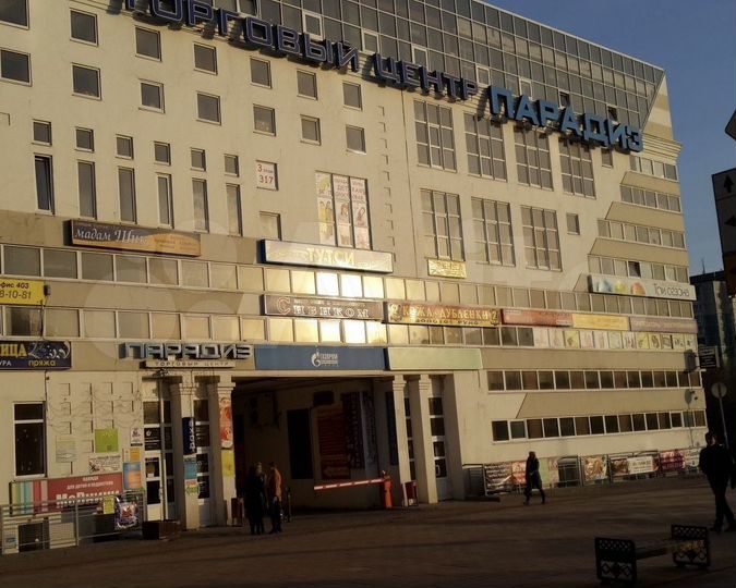 Офис, 17.5 м²