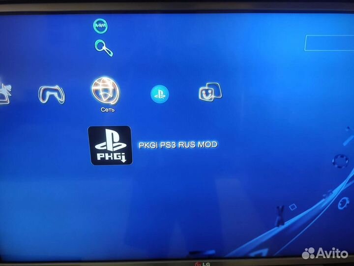 Sony playstation 3 super slim (ps3)