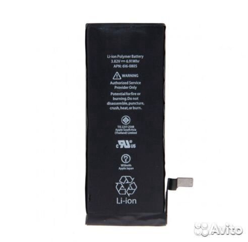 Аккумулятор iPhone 5S / 5C, ориг (Батарея, акб )