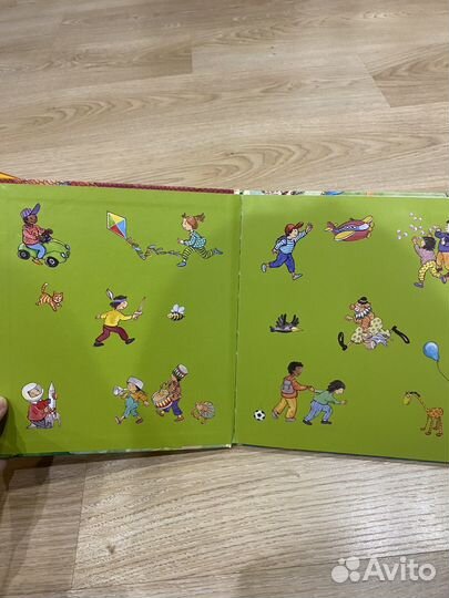 Книга Веселые пряталки