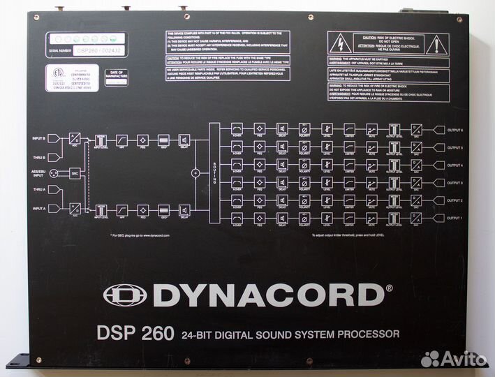 Акустический процессор Dynacord DSP 260