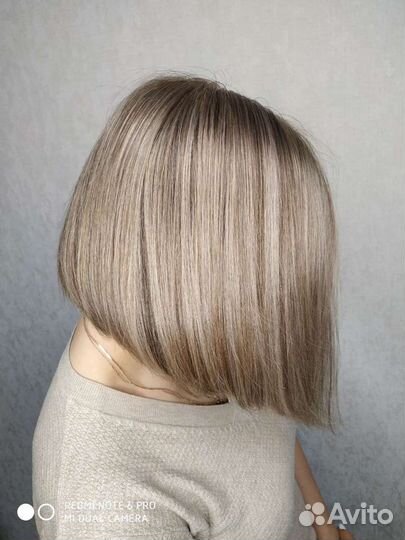 Парикмахер