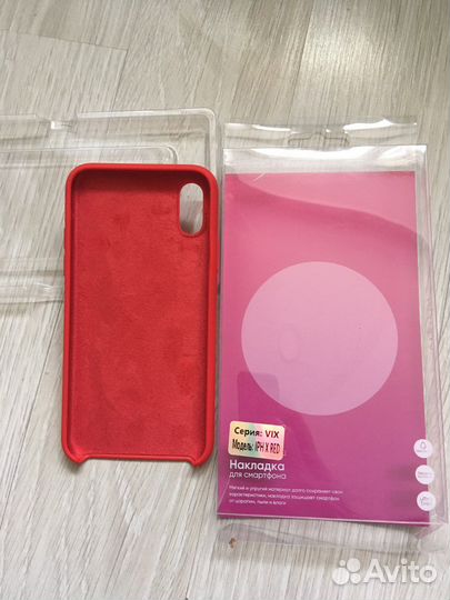 Чехол на iPhone Х (бампер)