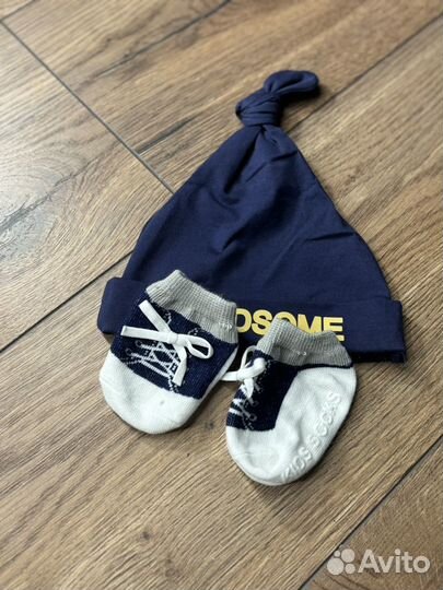 Комплект для новорожденного мальчика. Новый