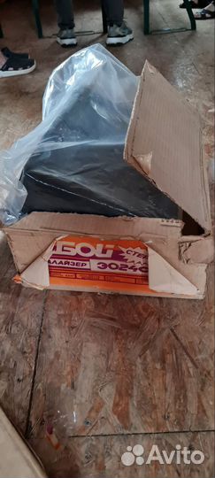 Эквалайзер Прибой Э024С