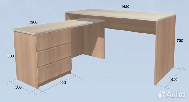Письменный стол