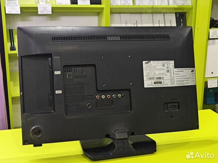 Телевизор Samsung UE22H5000AK