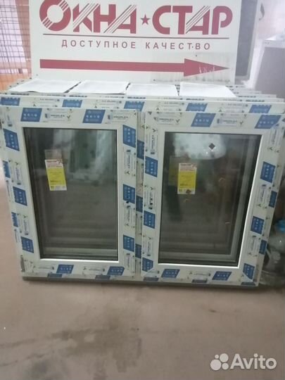 Пластиковые двери 2000х800 мм