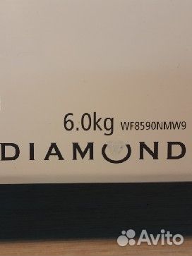 Стиральная машина samsung diamond 6кг по запчастям