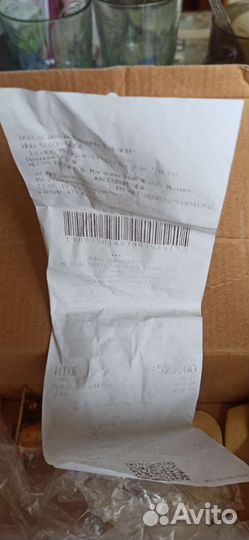 Межкомнатный замок