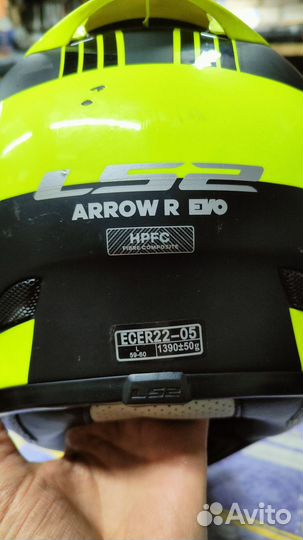 Мотошлем ls2