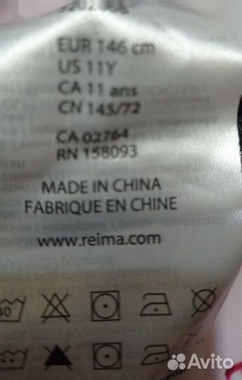 Зимний комбинезон для девочки