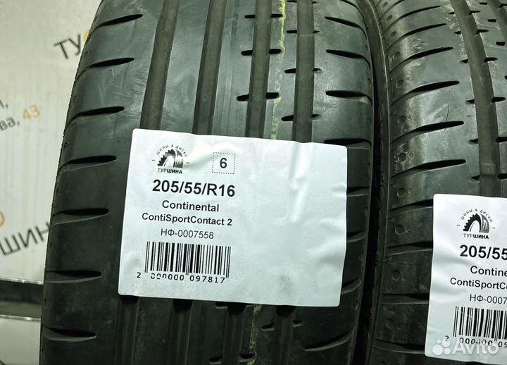 Continental ContiSportContact 2 205/55 R16 94Y