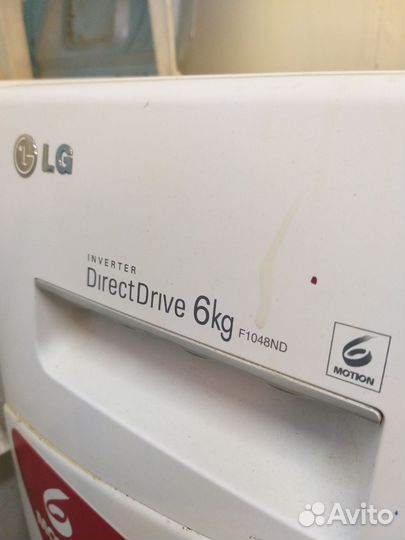 Стиральная машина LG F1048ND