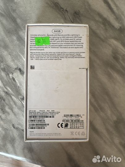 Коробка от iPhone xr 64