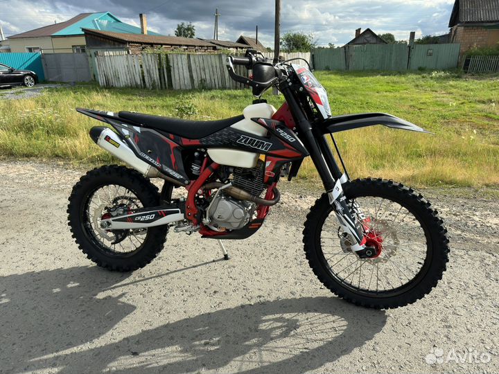 Zuum CB250 Rider