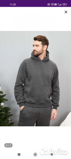 Мужской утепленный костюм