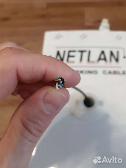 Кабель 5e FTP, UTP, витая пара