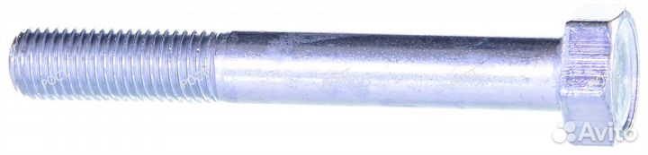 Болт М10х1,25 х75 Стабилизатора 2108 (15971321) (г