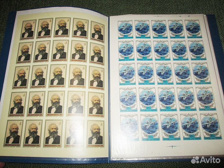 Журнал Почтовые марки СССР листы (разных 20 штук)