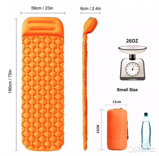 Туристический надувной матрасс подушкой