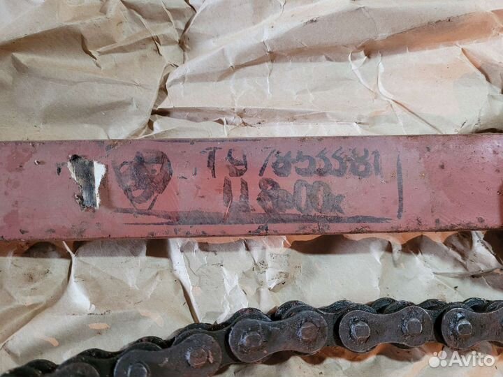 Ключ цепной СССР