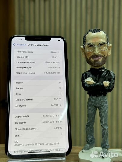 iPhone Xs Max, 256 ГБ