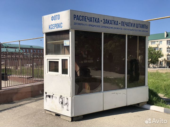 Продавец в ларек