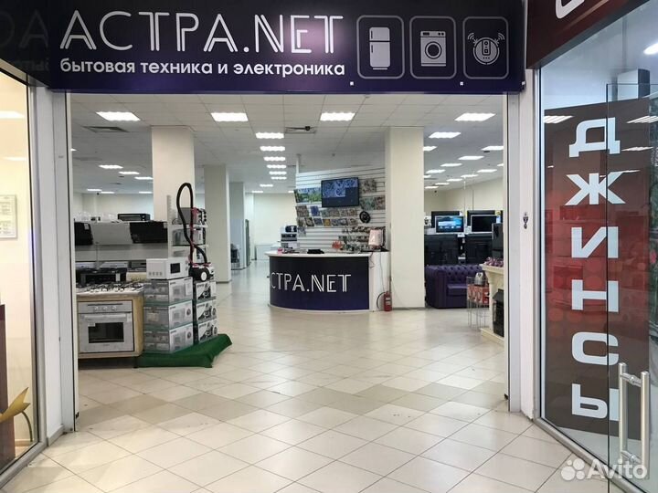 Электрический духовой шкаф beko BCM12300X Компактн